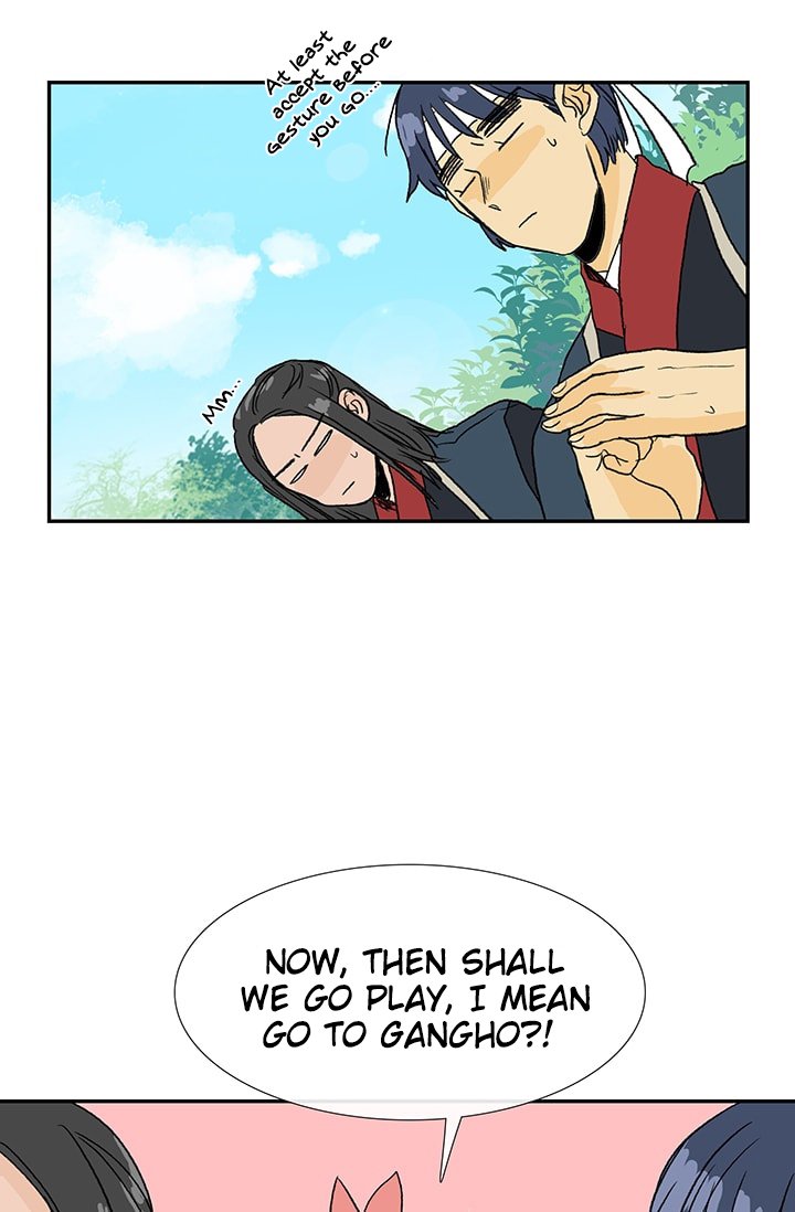 The Scholar's Reincarnation Chapter 87 48
